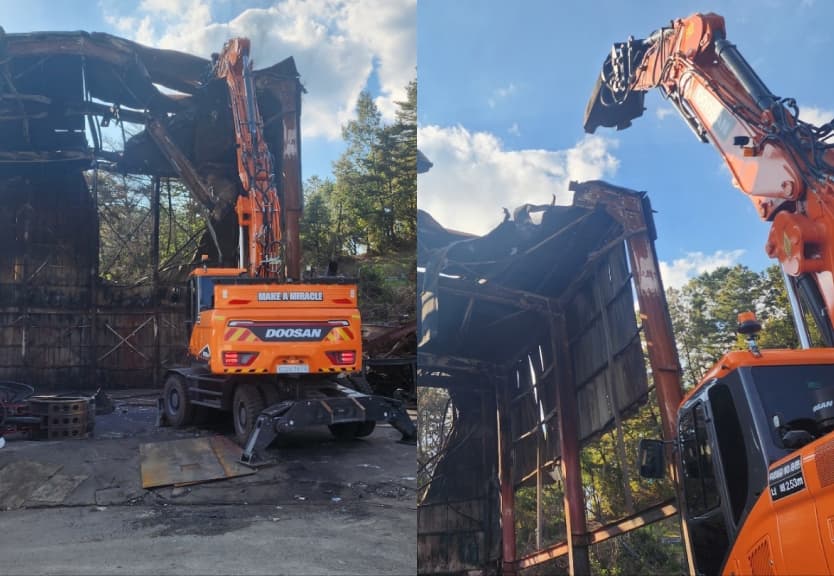 구조물 철거 현장