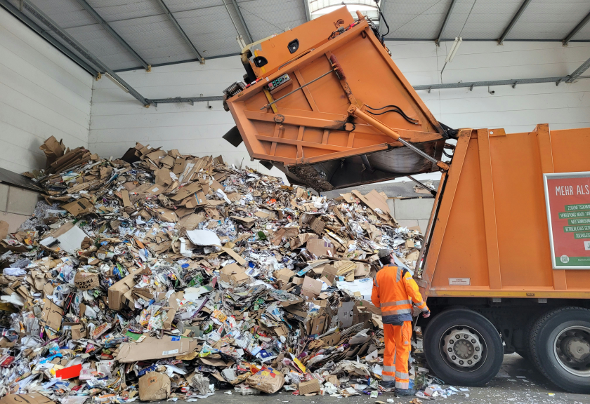 폐기물 처리 시설